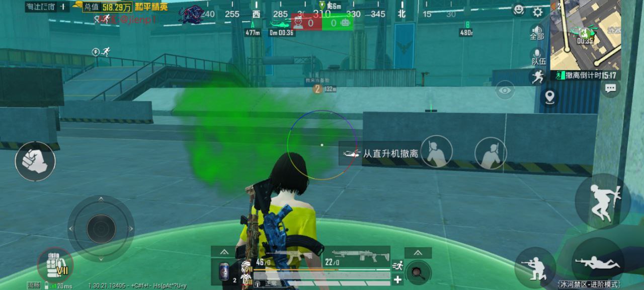 和平精英辅助的道德与规则探讨的配图，内容相关：2025年的和平精英辅助技术更加智能化，例如AI自瞄能根据敌人移动轨迹自动调整准星，而动态透视可过滤...